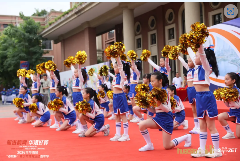 【分院动态】华漕：践行社会责任，关注青少年成长，这家春申金字塔人才企业这样做......